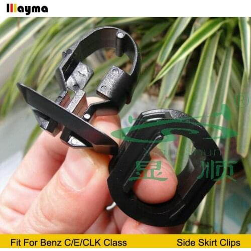 20set Plastics clip for Benz C E CLK Class C200k C180 C250 Side Skirt Trim Clips Sill Moilding Clips Auto Car Accessories