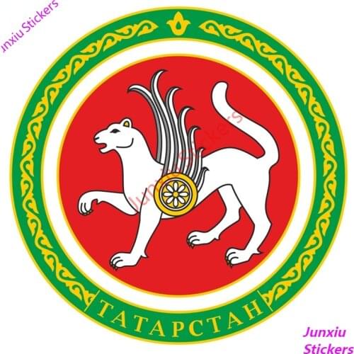 Coat of Arms of Tatarstan Colorful Car Stickers Auto Creative Decals for Trunk Guitar Cover Scratches Exterior Decor PVC13x13cm