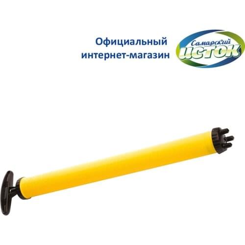 Самарский ИСТОК Garden Sprayers