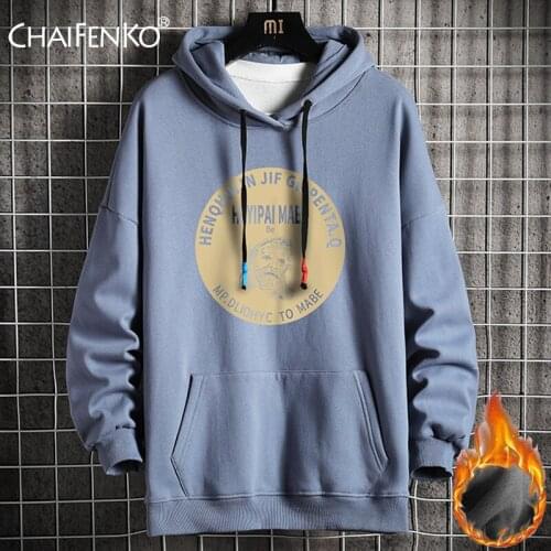 CHAIFENKO Mens Fleece Hoodies