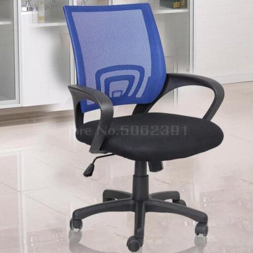 Staff Computer Chair Modern Simple Lazy Recreational Backrest Arched Mesh Cloth Lift Office Rotary Chair Chair Chair