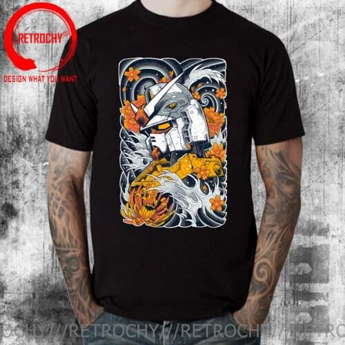 RETROCHY Mens Funny T Shirts