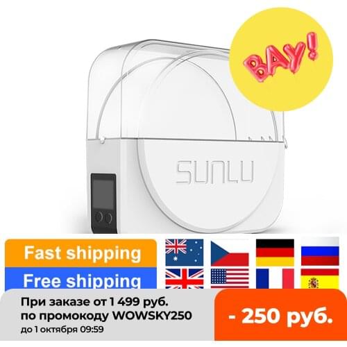 3D Filament Drying Box Filaments Storage Holder FDM 3D Filament Dryer FilaDryer S1 Fast Shipping