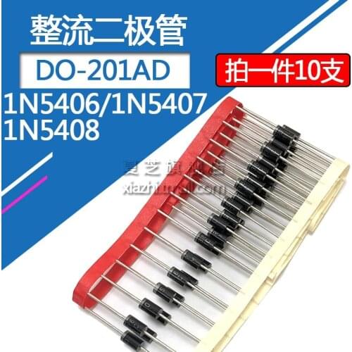 10pcs/lot 1N5407 rectifier diode 1N5406 1N5408 3A/600V 3A/1000V package DO-201AD