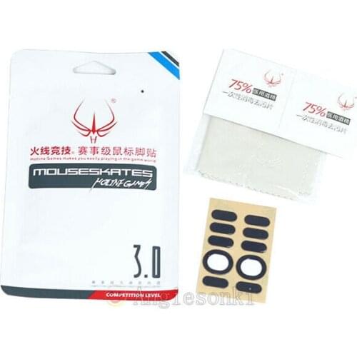 2Sets NEW Skates Feet Replacement for Lo.gitech G304 / G305 Gaming Mouse