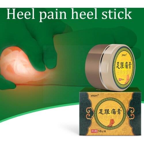 50g Herbal Ointment Foot Heel Pain Cream Rheumatism Sprain Pain Spurs Ointment Bone Foot Pain Foot Arthritis Relief Waist C1V1