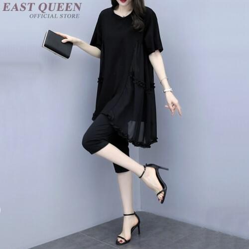 Elegant Woman Pants And Blouse Set Summer Style Loose Casual Tracksuit Plus Size Black 2 Piece Sets Womens Outfits AA4866