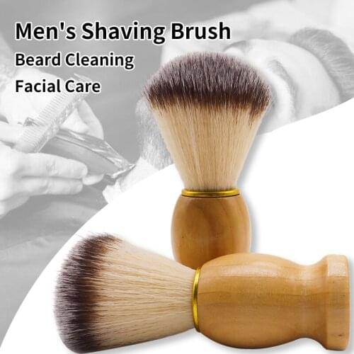 Hot Sale MenS Badger Hair Shaving Brush Pro Salon Men Facial Beard Cleaning Appliance Tool With High-Quality Wooden Handles
