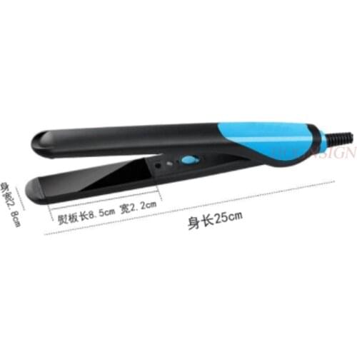 Small splint straight hair curly hair dual-use inner buckle ironing board portable mini household type does not hurt hair pull
