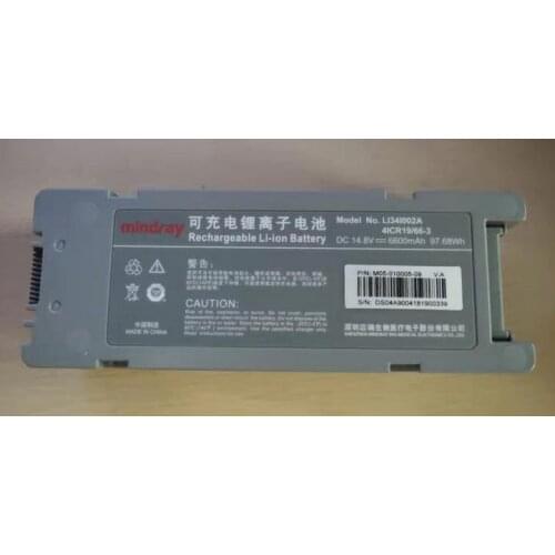 Mindray DC40 DP50 DCN3 UMT500 Z5 Z6 D6 D5 defibrillator B Ultra lithium battery LI34I002A