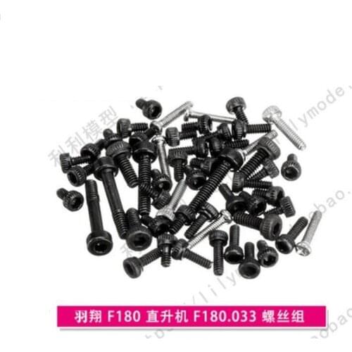 Screws Set For YU XIANG F180 E180 RC Helicopter Spare Parts F180.033