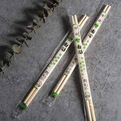 Disposable Bamboo 10pc Free Shipping Chopsticks Are Affordable and Convenient Disposable Kitchenware Customizable Styles