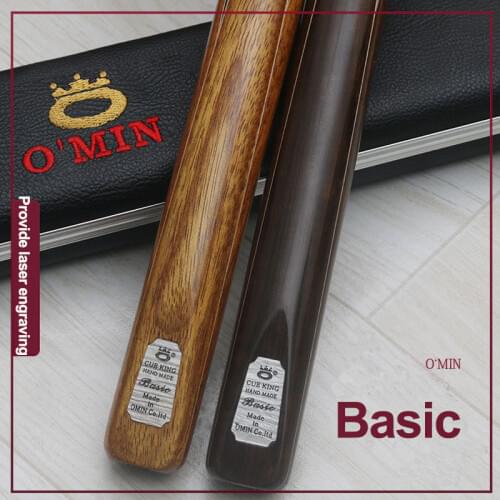 Omin Snooker Cue Stick 9.5mm/11.5mm Tips Basic Model 3 4 Snooker Cues Case Set China