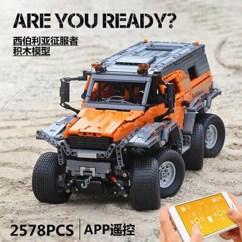 MOULD KING Control Electric SUV Car Remote Control Electric Off-road Vehicle Building Blocks Toy Car Kids Toys Christmas Gifts