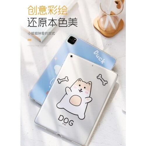 Creative painted cute pattern transparent anti-fall and anti-fouling portable apple ipad protective shell with ring bracket J06