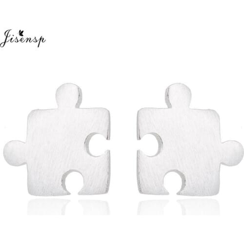 Jisensp Vintage Puzzle Toys Stud Earrings for Women Jewelry Accessories Brushed Puzzle Earrings Minimalist Party bijoux E202