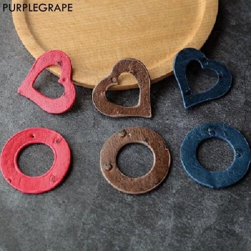 Leather Pendant diy earrings jewelry accessories material big ring peach heart ring European and American fashion retro 2pcs