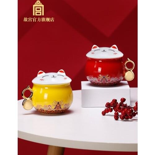 Palace Museum Cat Cup Ceramic Coffee Cup Milk Cup Gift Birthday Gift Palace Museum