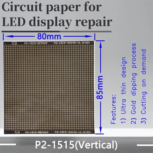 P2 Series Circuit Paper LED Module PCB Pad Repair P2-1010/1515 80X80mm Pad Paper To Repair PCB During Installation