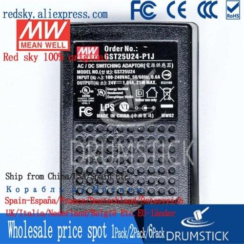 Friendly MEAN WELL 12Pack GST25U24-P1J 24V 1.04A meanwell GST25U 24V 25W AC-DC High Reliability Industrial Adaptor