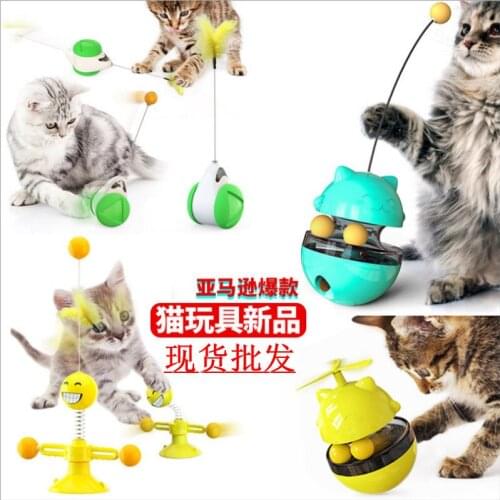 Pet supplies new Amazon hot explosions balance swing cat toys cat toys cat supplies