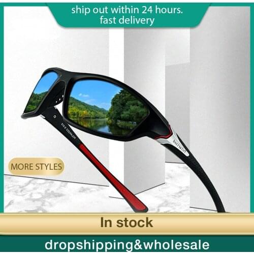 Unisex 100% UV400 Polarised Driving Sun Glasses For Men Polarized Stylish Sunglasses Male Goggle Eyewears 2020