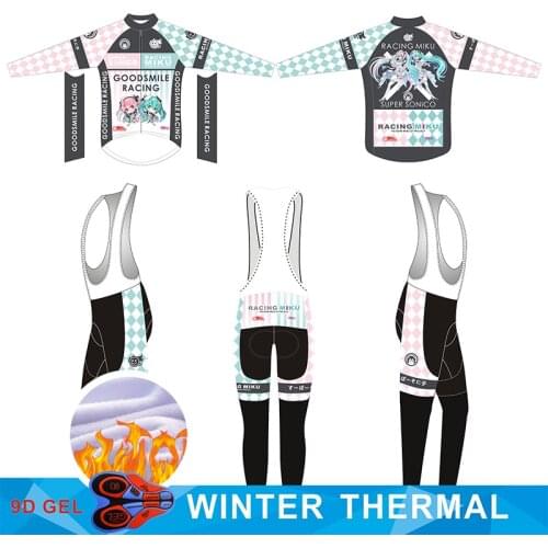 2021 Racing Gear Winter Therma Fleece Mens Cycling Jersey Bicycle Clothes MTB Uniform Bike Clothing Long Cycling Gear