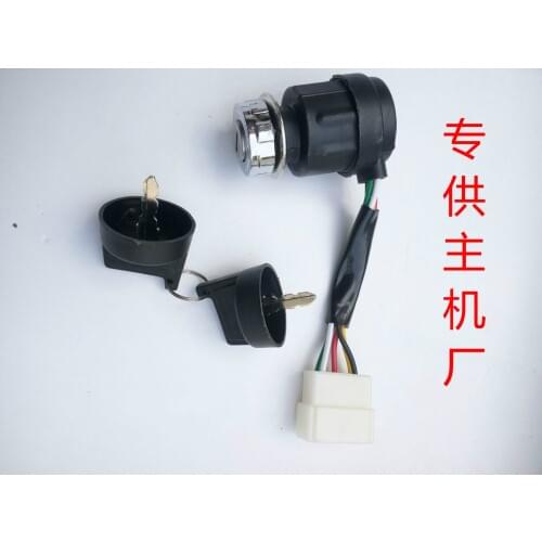 Air-cooled Diesel Generator Electric Door Lock 186F Ignition Lock Micro Tiller Key Switch Start 3/5KW
