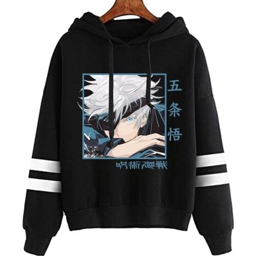 Jujutsu Kaisen Hoodie Sweatshirts Men Women Gojo Satoru Print Pullover Unisex Harajuku