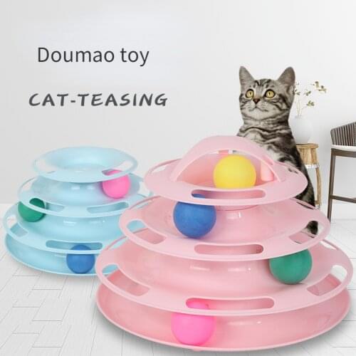 Four Levels pet cat toy Tower Tracks Disc cat Intelligence Amusement pay cat toys ball Training Amusement plate