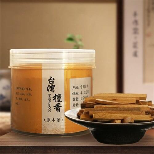 Altar Incense Sandalwood Logs Buddhist Supplies Daquan Household Laoshan Purlin Incense Sticks 150g