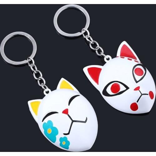 Demon Slayer Kimetsu no Yaiba Keychain Jewelry accessories Figure Keyring Key Chain Men Boy Gift