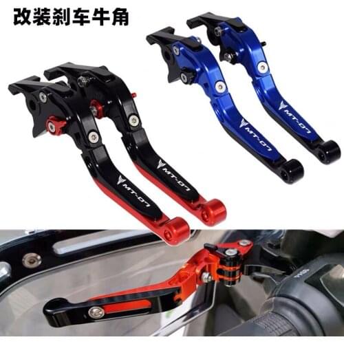 For Yamaha MT07 FZ07 MT 07 MT-07 Motorcycle Accessories CNC Adjustable Foldable Extendable Scooter brake Clutch lever