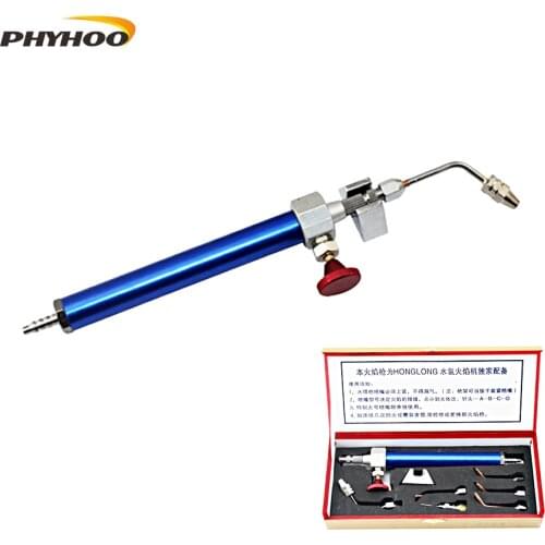 Jewelry Making Tool Water Gun Welding Torch