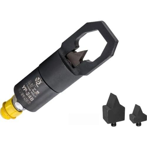 YP-24B Split Type Hydraulic Nut Cutter Screw Cap Cutter 10T Range M8-M14 M16-M24