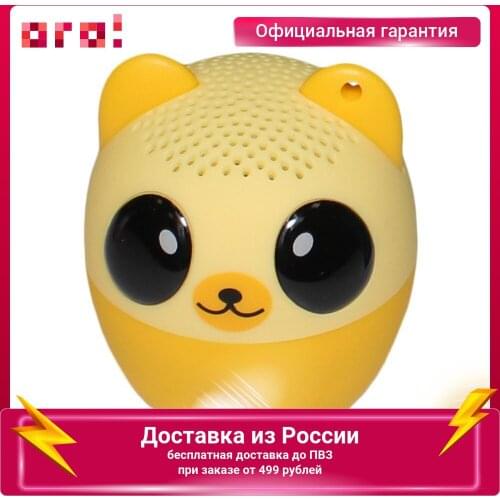 Аудио динамики ICONIK China At AliExpress