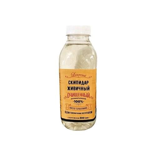 Lourensi Products For Beekeeping
