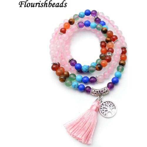 Flourishbeads Pink Bracelets