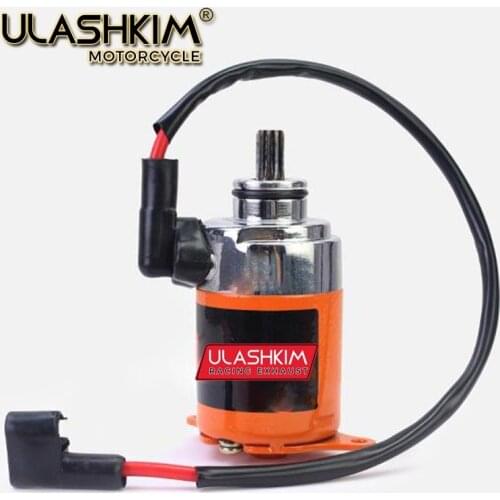 Racing Star Gp110 gy6 150 125 Imitation Blessed FX Rsz125 Motor Modified Starting