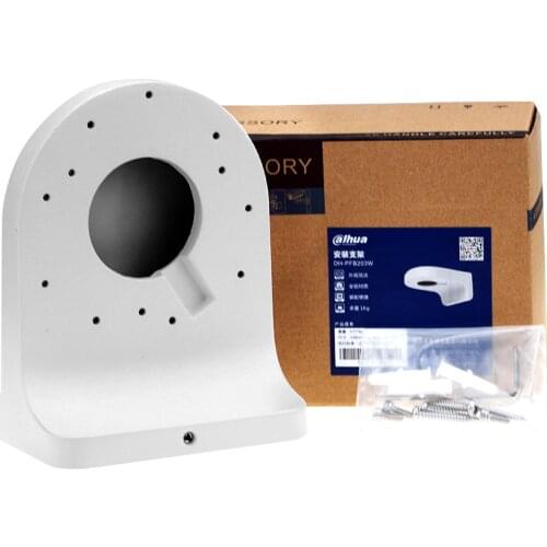 Dahua Bracket PFB203W Dahua IP Camera Waterproof Wall Mount Bracket Suit For HDBW4433R-ZS HDBW1431E SD22204T-GN HDW4433C-A