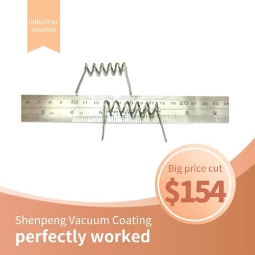 6-ring gate type tungsten wire Tungsten twisted wire Hard metal Vacuum coating materials Aluminized film Plating various metals