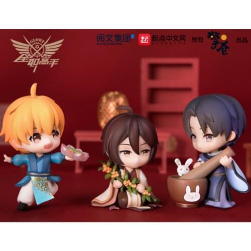 Cosmile The Kings Avatar Ye xiu shaotian wenzhou PVC figure mini doll GK handmade model furniture doll toy cute cosplay gift