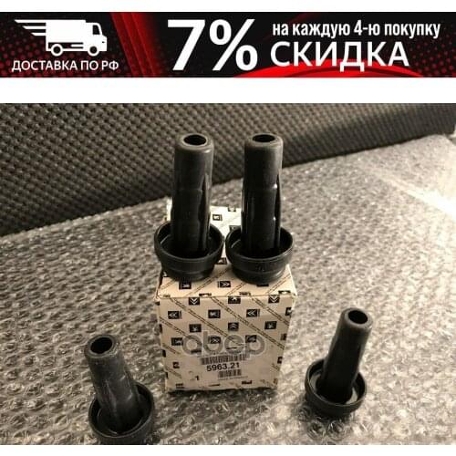 Peugeot-Citroen Tire Pressure Sensors