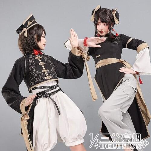 Anime Kung Fu Girl Four Sisters One Three Chinese Style Cheongsam Dress Uniform Cosplay Costume Halloween Carnival Party Outfit