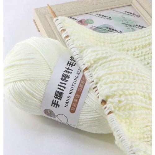 100g/PC Soft Cotton Yarn Baby Milk Yarn Worsted Cotton Crochet Thread Hand Knitting Wool Line Dyed Thread