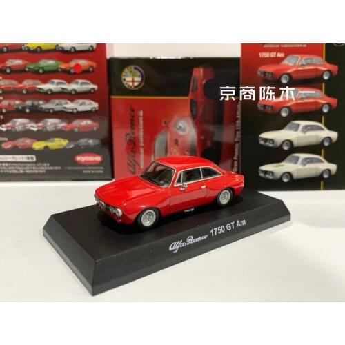 1/64 KYOSHO Alfa Romeo 1750 GT Am LM F1 RACING Collection of die-cast alloy car decoration model toys