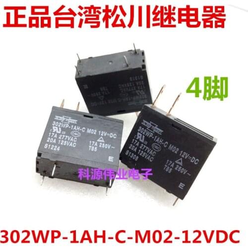 302WP-1AH-C M02 12V 17A water heater. Special relay for microwave oven