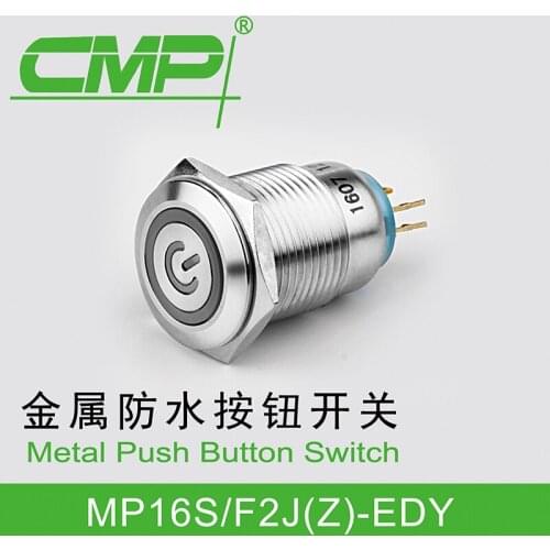 CMP High Quality 12v WaterProof Short length Body Metal Latching Push Button Stainless Steel Switch 16mm
