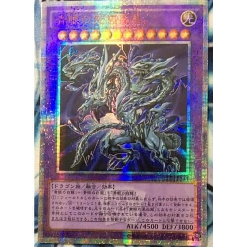Yu Gi Oh Blue Eyes Alternative Ultimate Dragon DIY Toys Hobbies Hobby Collectibles Game Collection Anime Cards