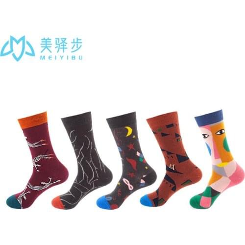 10 Pairs Per Set Socks Womens Individualized and Popular All-match Socks European and American Sports Socks